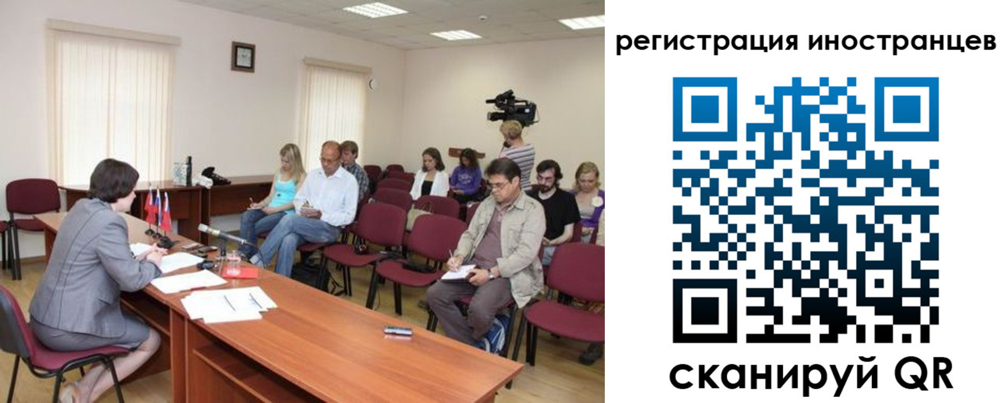 найти адрес прописки в Подольске